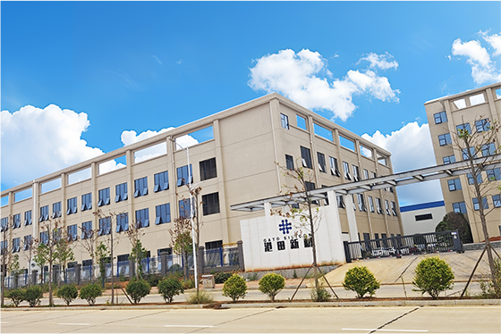 Usine GT Silicon pour la production de caoutchouc de silicone liquide